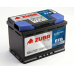 Аккумулятор ZUBR EFB / 65Ah / 650А